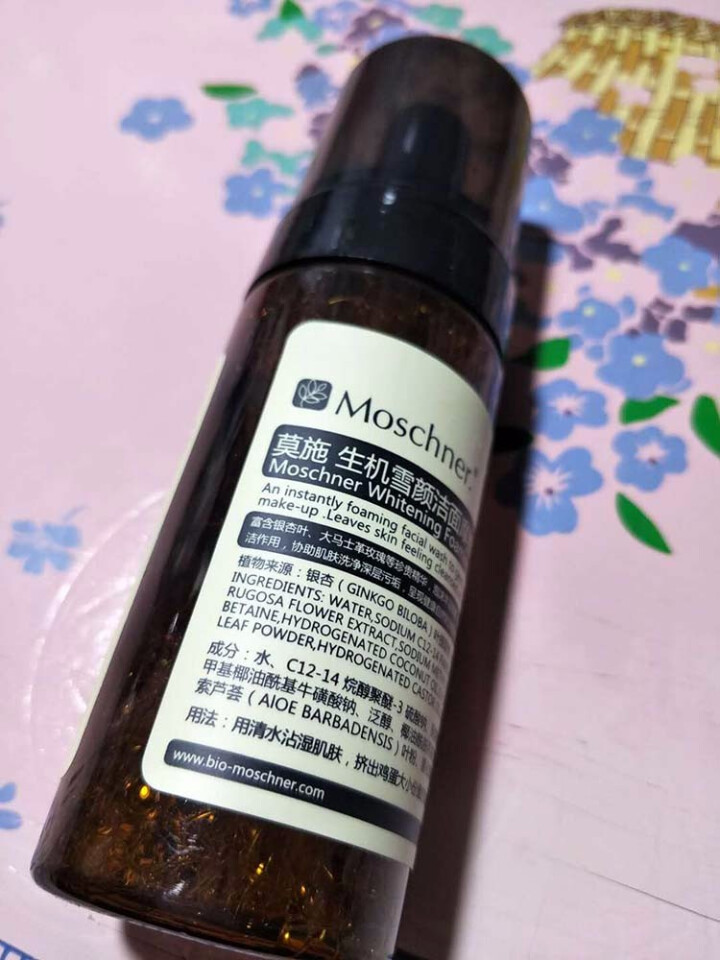 莫施（Moschner） 生机雪颜洁面摩丝膏 深层清洁 洗面奶 洁面乳去角质 临期产品怎么样，好用吗，口碑，心得，评价，试用报告,第3张