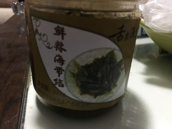 通聚 醉章鱼麻辣章鱼香辣迷你八爪鱼足鱿鱼零食即食海鲜熟食罐装罐头食品 迷你原货麻辣4,第4张