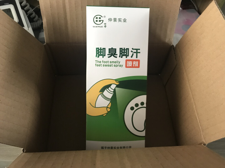 田哥（TIANGE） 脚臭脚汗喷剂去除脚气脚臭异味脚汗脚痒脱皮去脚气怎么样，好用吗，口碑，心得，评价，试用报告,第2张