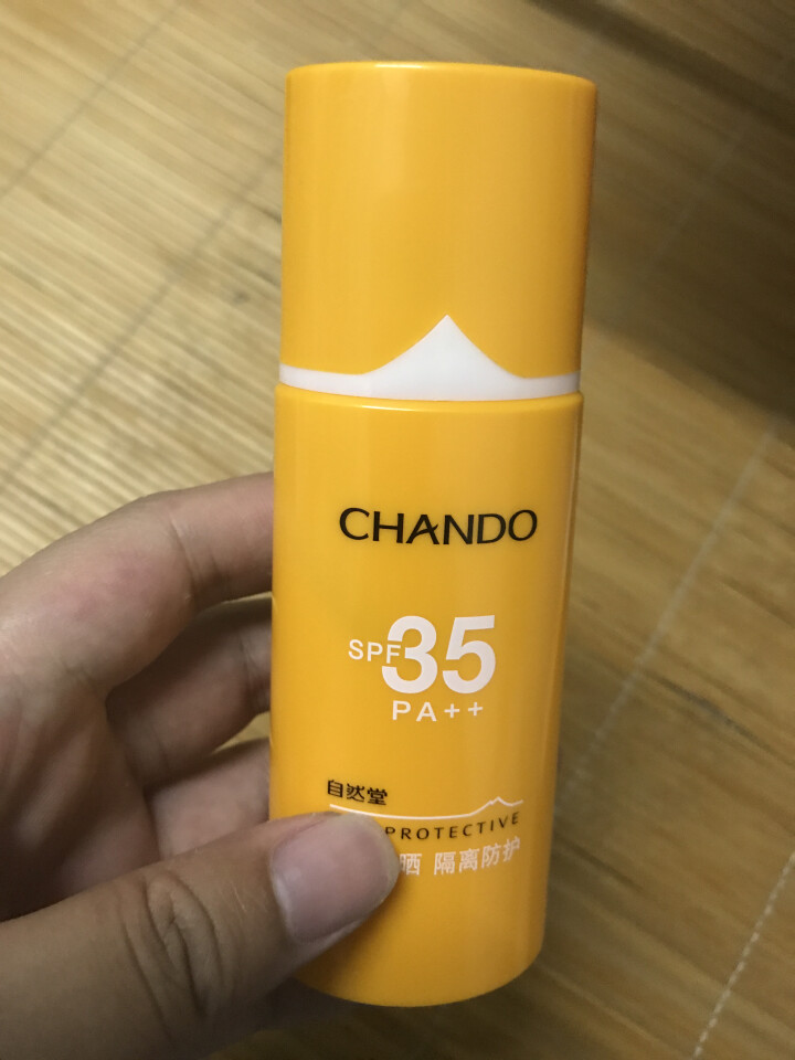 自然堂（CHANDO） 自然堂 多重隔离防晒乳液SPF35+/PA++ 60ml怎么样，好用吗，口碑，心得，评价，试用报告,第4张