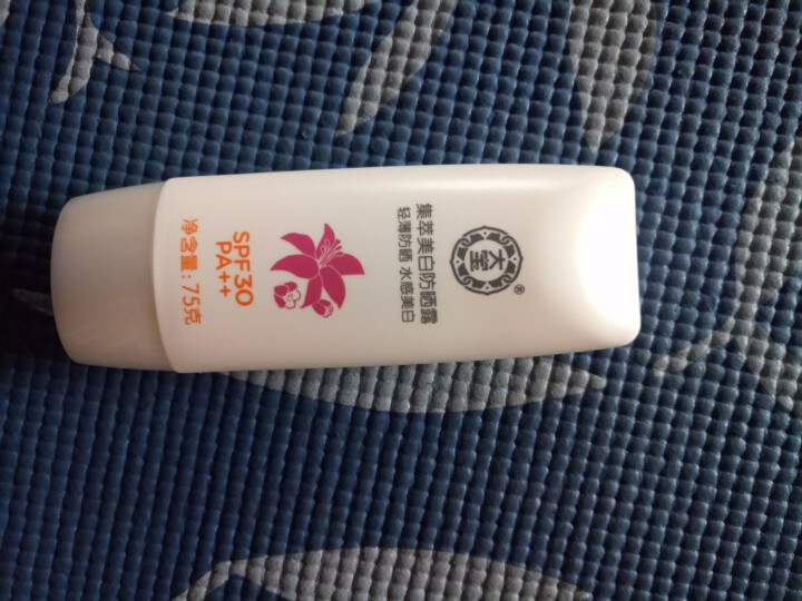 【包邮送面膜】大宝集萃美白防晒露SPF30/PA++ 男女保湿隔离全身面部防晒霜海边防水 1瓶装怎么样，好用吗，口碑，心得，评价，试用报告,第4张