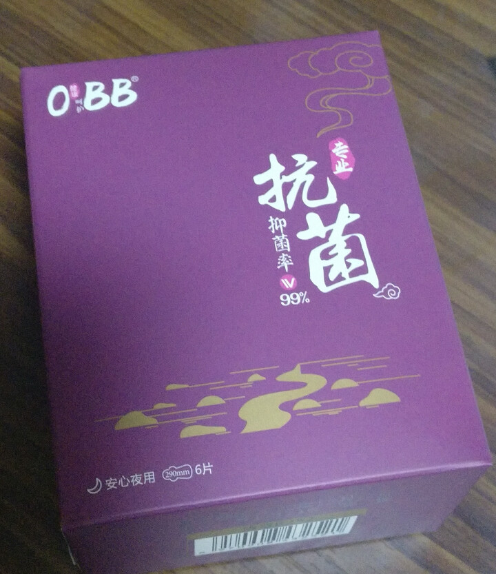 OBB 超薄纯棉柔卫生巾夜用套整箱混装抑菌姨妈巾套餐 夜用单盒装6片怎么样，好用吗，口碑，心得，评价，试用报告,第2张