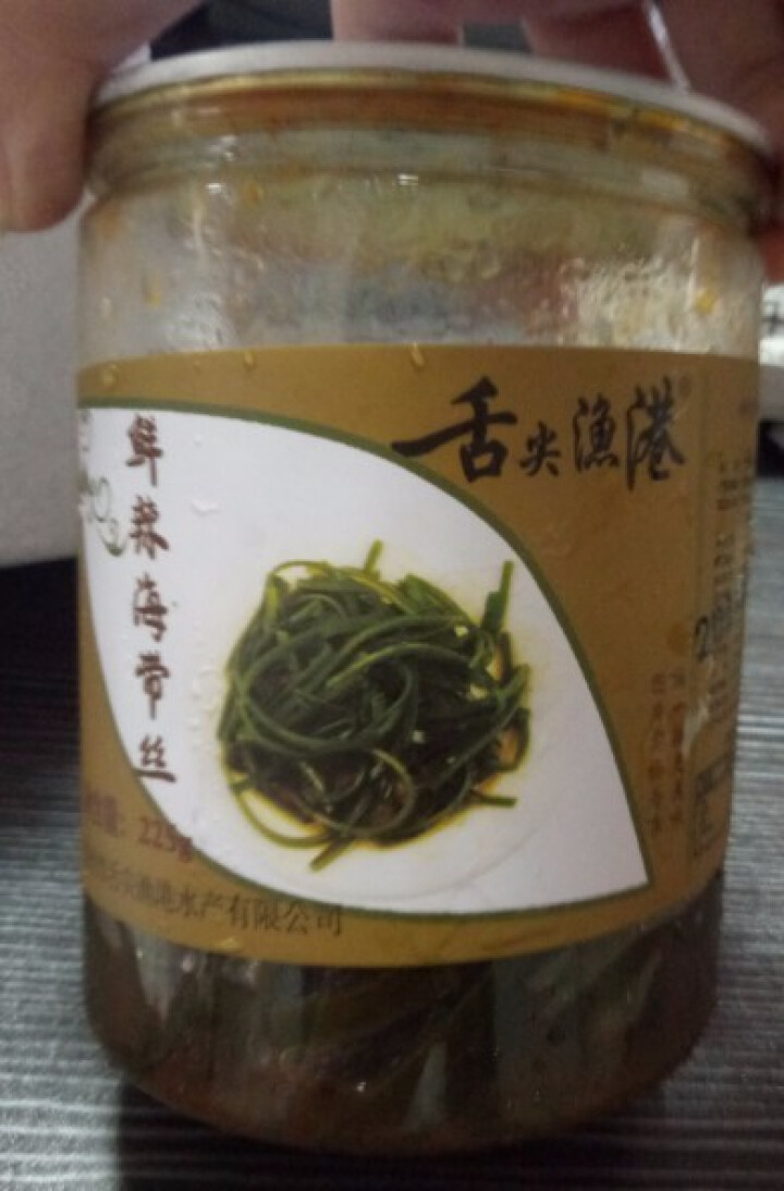 通聚麻辣海锥麻辣钉螺丝香螺钉螺甜辣熟食i海鲜零食即食包邮 麻辣味怎么样，好用吗，口碑，心得，评价，试用报告,第4张