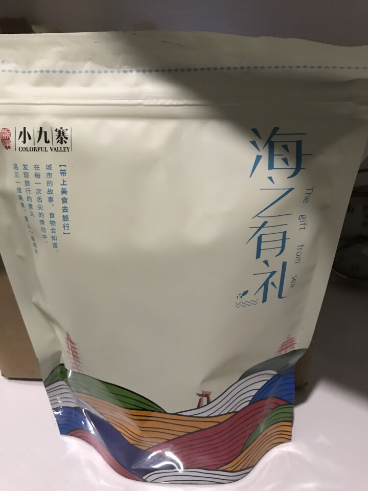 山海购 虾干 舟山特产即食碳烤虾干对虾干 海鲜零食干货 个大淡干125g 袋 对虾干（大号） 125g怎么样，好用吗，口碑，心得，评价，试用报告,第3张