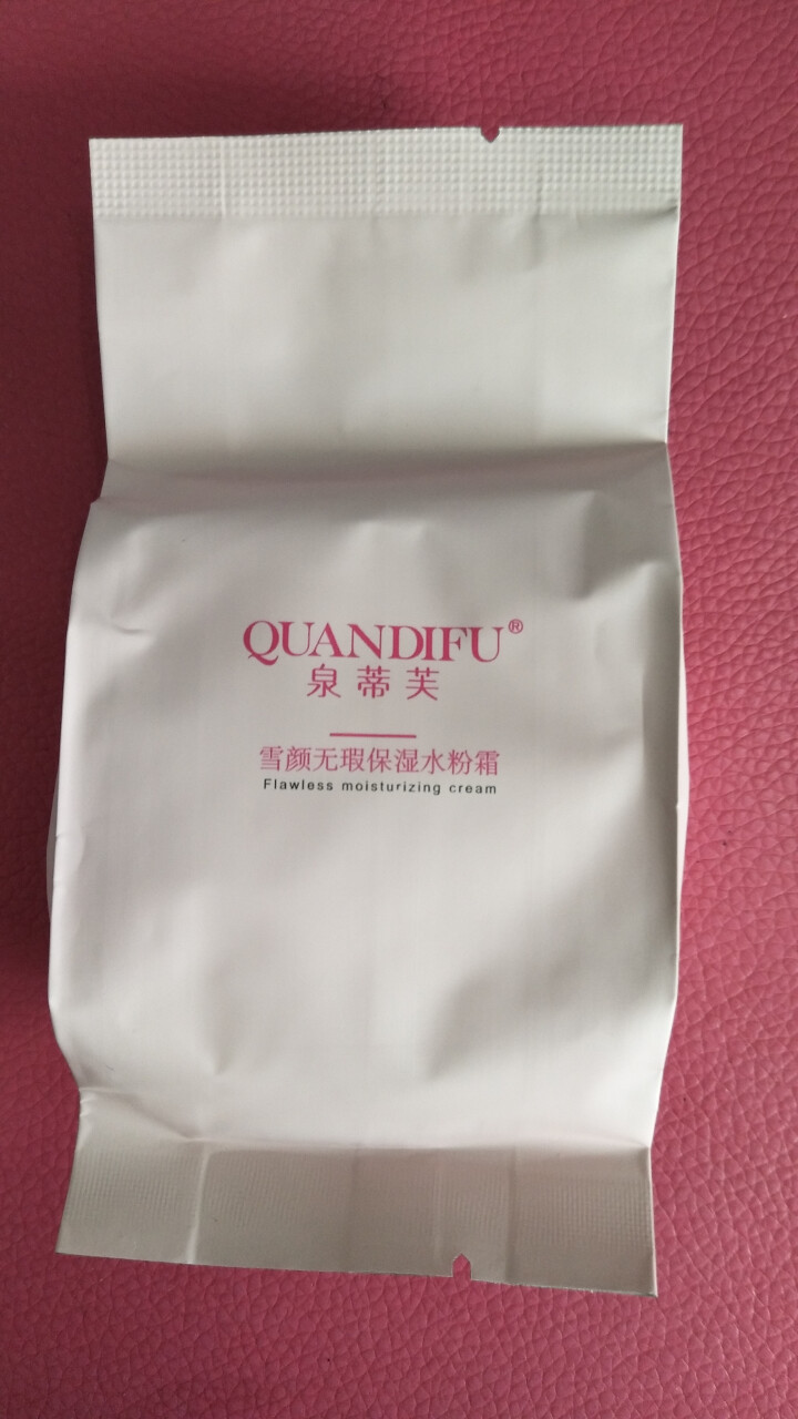 泉蒂芙（QUANDIFU） 泉蒂芙雪颜无瑕保湿水粉霜气垫bb霜女学生cc霜遮瑕保湿隔离补水提亮花妆品 粉红色 25怎么样，好用吗，口碑，心得，评价，试用报告,第2张