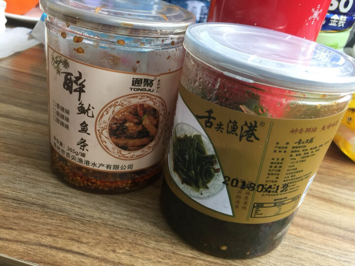 通聚麻辣鱿鱼条碳烤铁板鱿鱼丝香辣即食海鲜零食265g罐装包邮 麻辣味怎么样，好用吗，口碑，心得，评价，试用报告,第3张