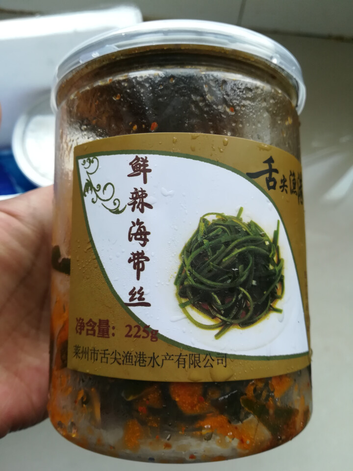 通聚 麻辣海螺片大海螺肉片零食即食海鲜水产莱州特产225g包邮 麻辣味怎么样，好用吗，口碑，心得，评价，试用报告,第3张