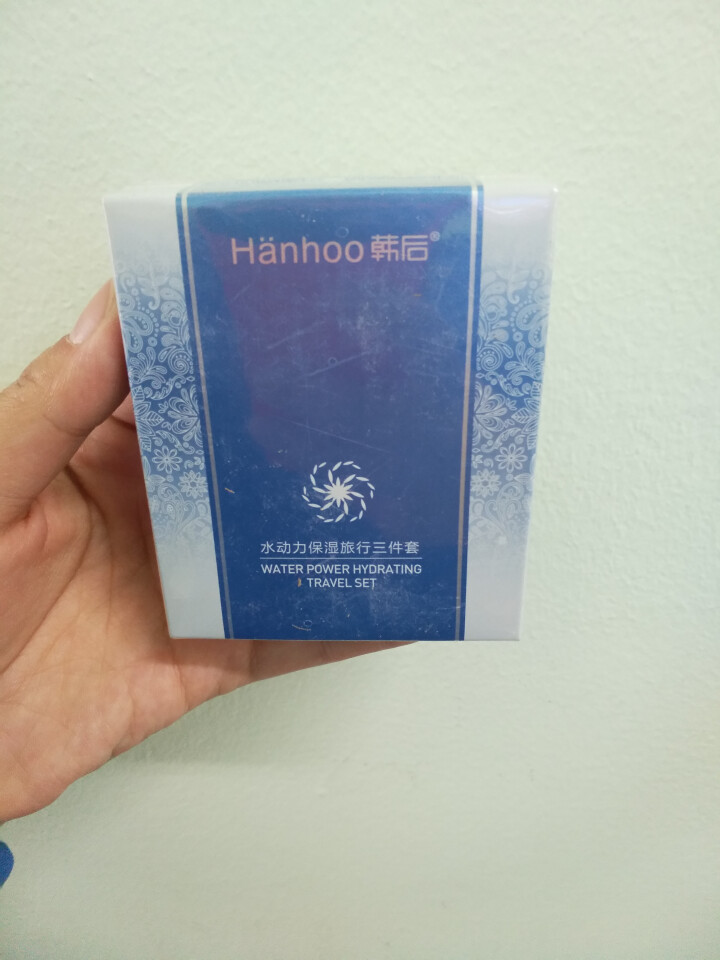 韩后（Hanhoo）乳清蛋白套装女护肤品专柜正品旗舰店化妆品补水保湿滋润 韩后水动力莹润三件套装怎么样，好用吗，口碑，心得，评价，试用报告,第2张