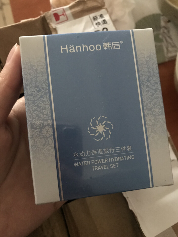 韩后（Hanhoo）乳清蛋白套装女护肤品专柜正品旗舰店化妆品补水保湿滋润 韩后水动力莹润三件套装怎么样，好用吗，口碑，心得，评价，试用报告,第2张