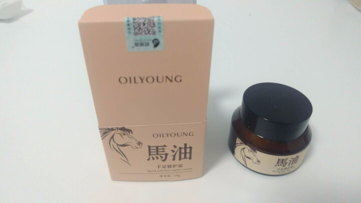 欧丽源（OILYOUNG） OLY 马油膏 去除脚气 手裂 脚裂 护手霜 足部马油怎么样，好用吗，口碑，心得，评价，试用报告,第2张