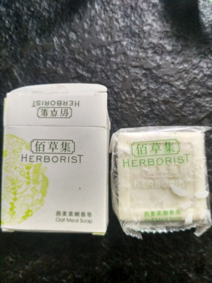 佰草集（HERBORIST）香皂 舒盈祛痘洁面皂100g 手工皂深层清洁控油祛痘洗脸皂 燕麦柔嫩香皂30g怎么样，好用吗，口碑，心得，评价，试用报告,第3张