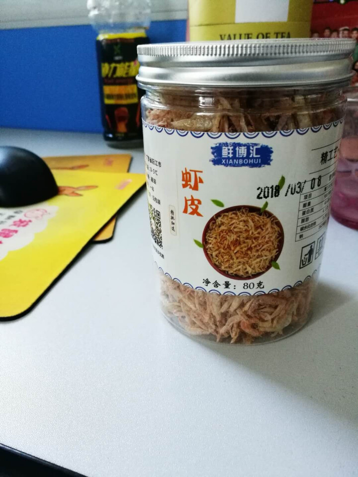 鲜博汇 虾皮 无盐 小虾米 海产干货 海米 海鲜干货 淡干熟虾皮 80g 1罐装怎么样，好用吗，口碑，心得，评价，试用报告,第2张