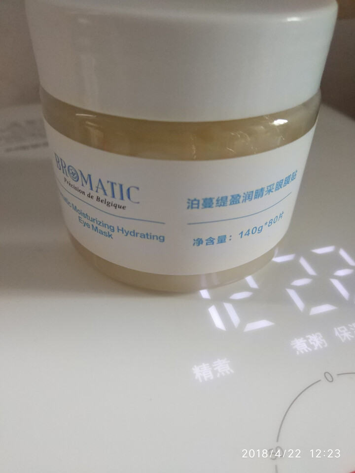 泊蔓缇（Bromatic） 眼膜贴去眼袋黑眼圈80片 淡化细纹提拉紧致抗皱补水保湿眼纹消学生怎么样，好用吗，口碑，心得，评价，试用报告,第3张