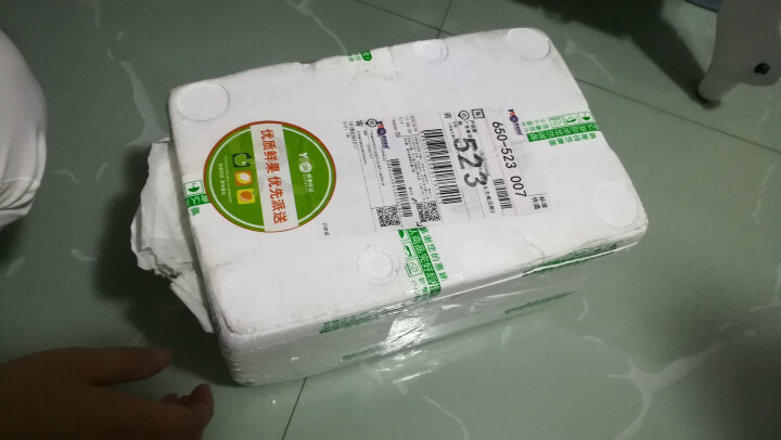 汶优香  西红柿 2.5kg  新鲜西红柿  蔬菜水果露天种植  大番茄沙瓤 B世怎么样，好用吗，口碑，心得，评价，试用报告,第2张