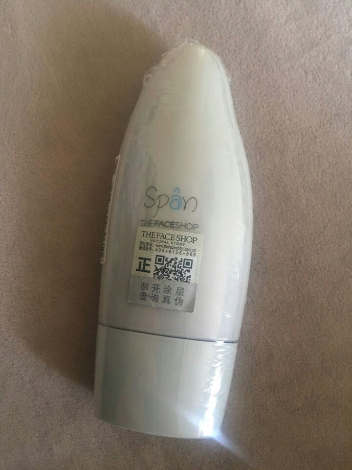 菲诗小铺（THE FACE SHOP） 隔离霜保湿妆前乳遮瑕均匀肤色彩妆正品 恒采水润净肌隔离霜 02# 淡紫色怎么样，好用吗，口碑，心得，评价，试用报告,第2张