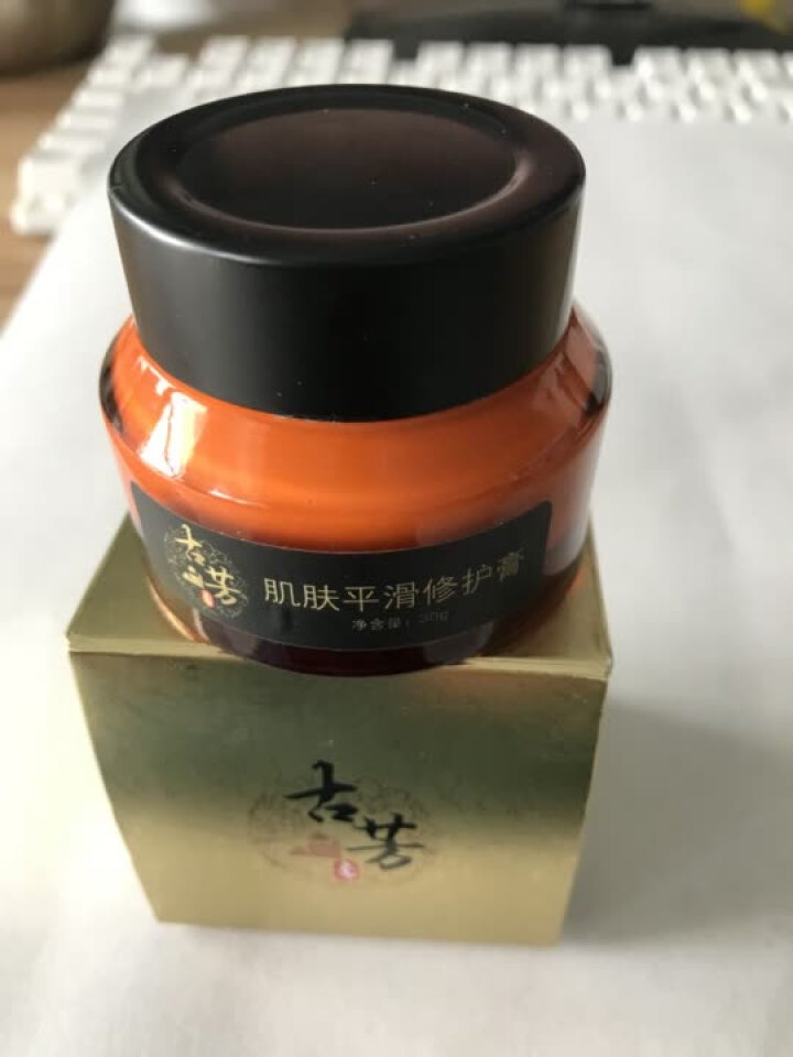 古芳斋修护霜祛痘印痘疤坑去疤膏非去疤痕灵贴去手术剖腹产烫伤刀伤疙瘩祛凹凸疤去疤男女儿童马油怎么样，好用吗，口碑，心得，评价，试用报告,第2张