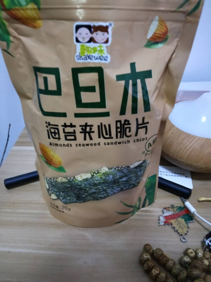 喜知味(sharewee)  即食海苔夹心脆 巴旦木仁海苔夹心脆怎么样，好用吗，口碑，心得，评价，试用报告,第2张