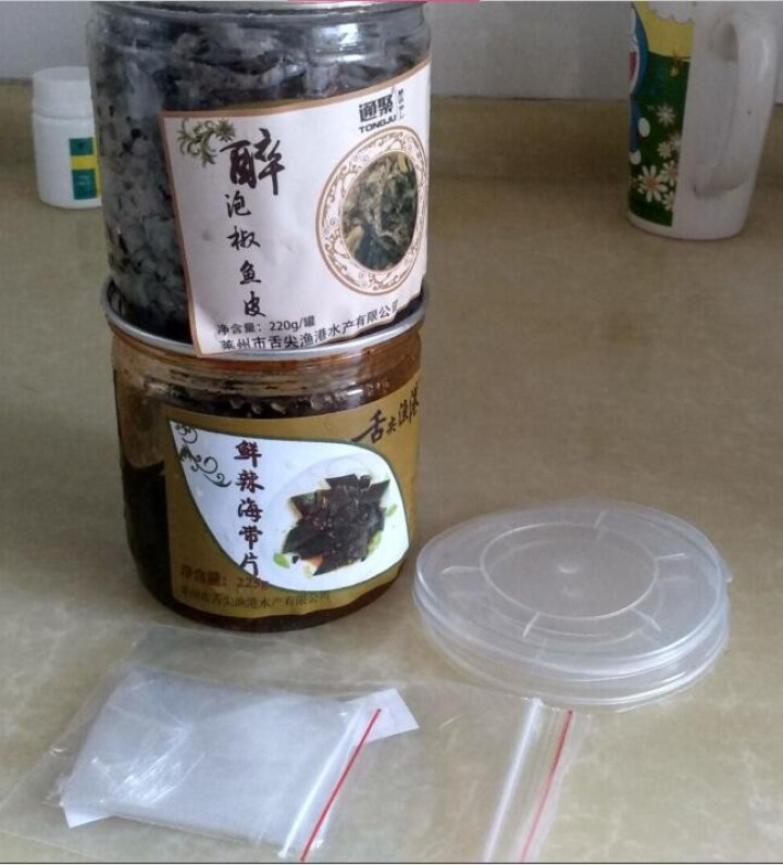 通聚 麻辣鱼皮泡椒鱼皮两种口味220g即食凉拌零食小吃包邮 泡椒味怎么样，好用吗，口碑，心得，评价，试用报告,第2张