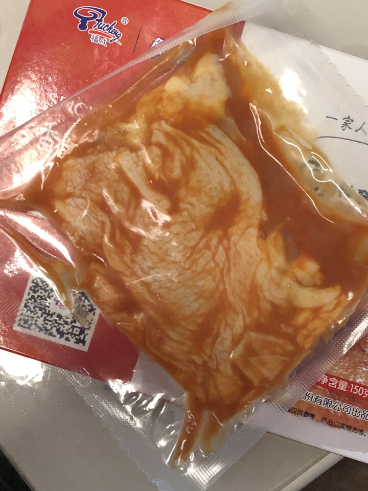 福成鲜到家 香辣鸡腿排 150g 原切 方便菜 烧烤食材（2件起售）怎么样，好用吗，口碑，心得，评价，试用报告,第3张