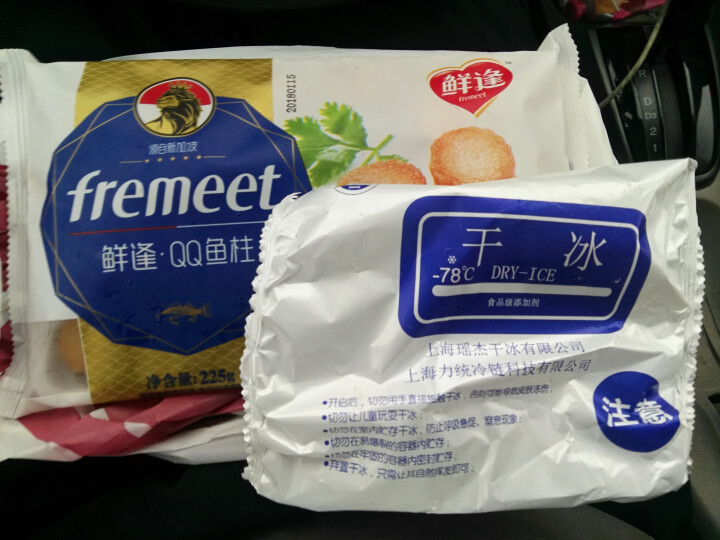 鲜逢 冷冻QQ鱼柱 225g 18粒 袋装 火锅食材 鱼丸周边怎么样，好用吗，口碑，心得，评价，试用报告,第4张