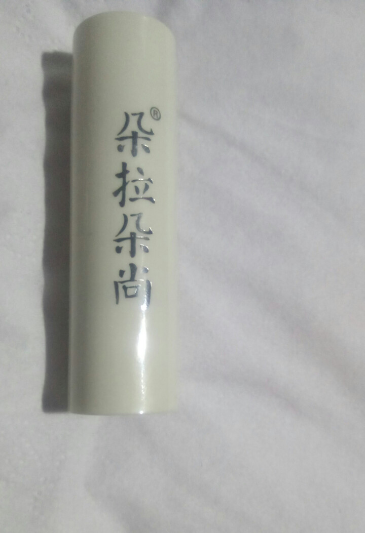 蜜丝佛陀（MAXFACTOR） 锁色水凝润唇膏 魅惑润泽修护唇膏唇彩口红不掉色 1.9g自然色 锁色水凝润唇膏怎么样，好用吗，口碑，心得，评价，试用报告,第3张