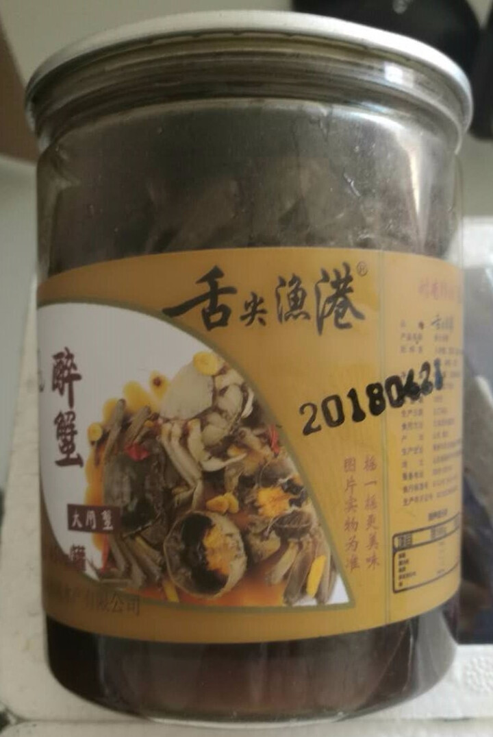 舌尖渔港 醉大闸蟹河蟹鲜活生呛即食螃蟹特产罐装450g 甜辣味怎么样，好用吗，口碑，心得，评价，试用报告,第3张