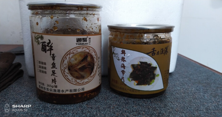 通聚 麻辣鱿鱼足片章鱼足片香辣零食即食海鲜莱州特产265g罐装 麻辣味怎么样，好用吗，口碑，心得，评价，试用报告,第3张