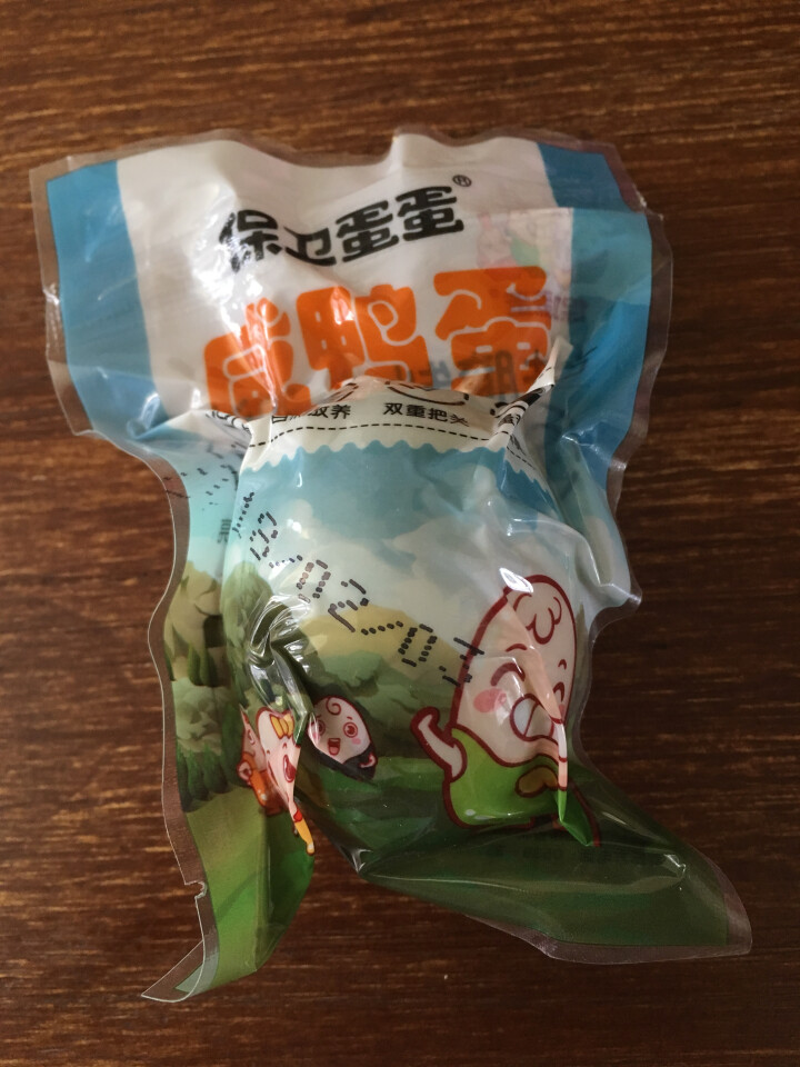 保卫蛋蛋 正宗咸鸭蛋流油 礼盒装 20枚65g 山东特产 65g*20枚怎么样，好用吗，口碑，心得，评价，试用报告,第3张