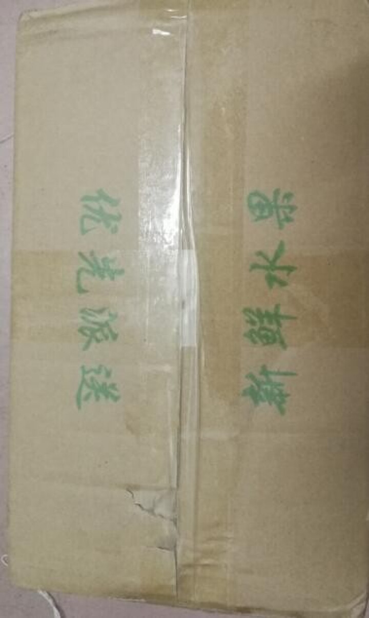 岂鲜 云南水果玉米 甜玉米精选 约2kg 火锅涮菜 新鲜水果蔬菜怎么样，好用吗，口碑，心得，评价，试用报告,第2张