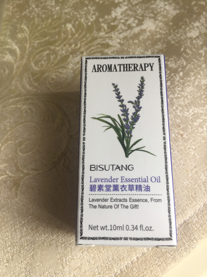 碧素堂 薰衣草精油单方精油 1瓶怎么样，好用吗，口碑，心得，评价，试用报告,第2张