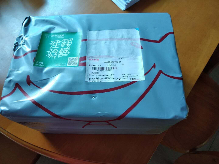 阿诺 虾饺 富贵虾饺336g12个装  大口虾肉 速冻早餐广式早茶点心怎么样，好用吗，口碑，心得，评价，试用报告,第2张