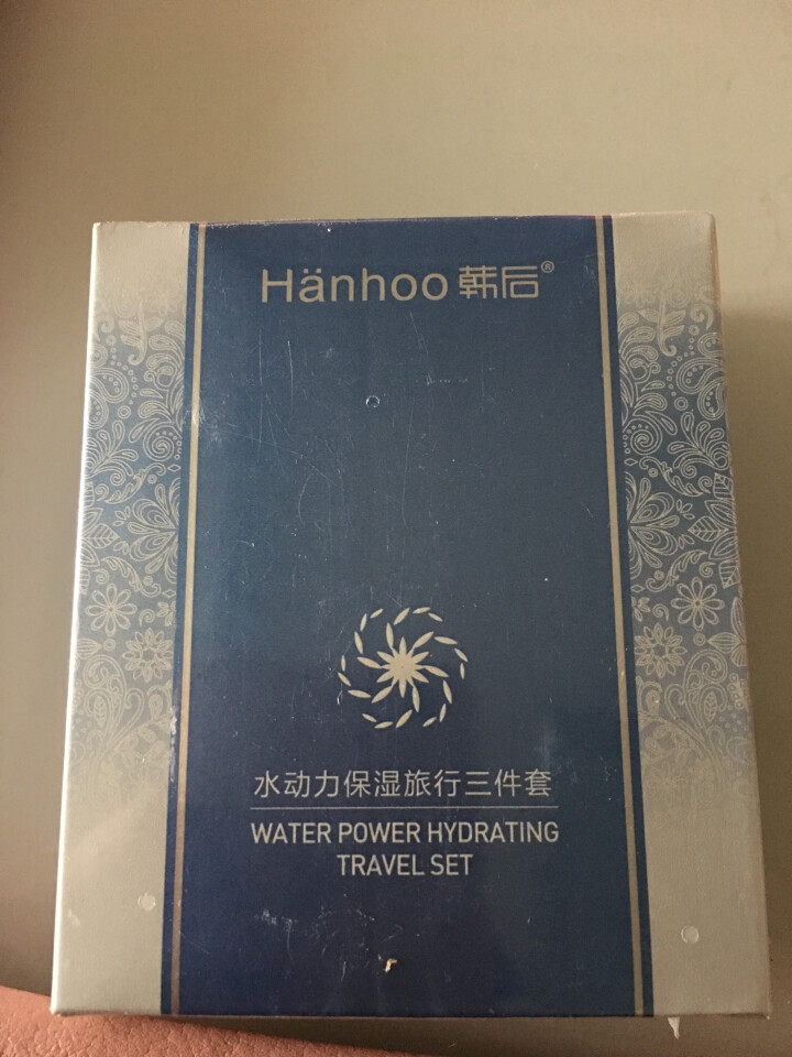 韩后（Hanhoo）乳清蛋白套装女护肤品专柜正品旗舰店化妆品补水保湿滋润 韩后水动力莹润三件套装怎么样，好用吗，口碑，心得，评价，试用报告,第4张