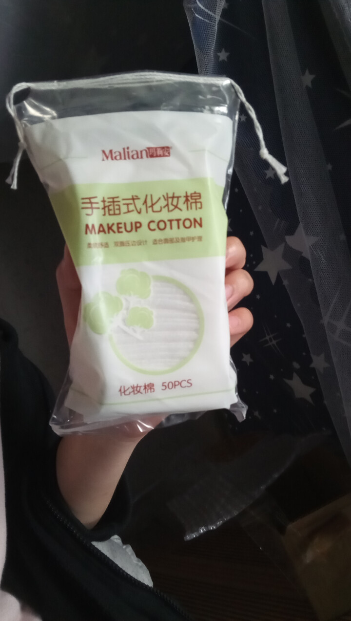 【买一送三】卸妆水温和不刺激300ml卸妆水眼唇 卸妆水脸部卸妆油卸妆液卸妆水女怎么样，好用吗，口碑，心得，评价，试用报告,第3张