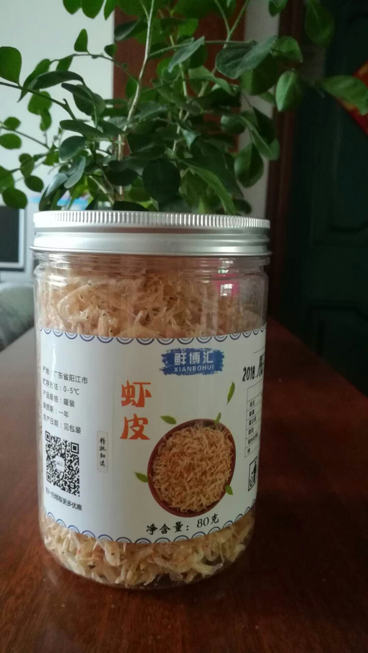 鲜博汇 无盐熟虾皮 淡干小虾米 婴儿宝宝辅食80g 1罐装怎么样，好用吗，口碑，心得，评价，试用报告,第2张