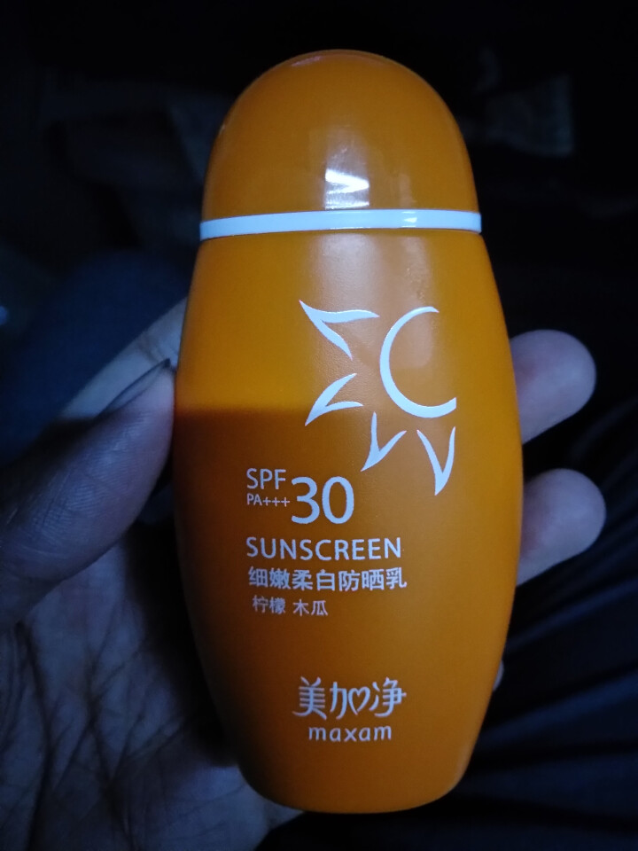 【美加净旗舰店】细嫩柔白防晒乳SPF30PA+++ 细嫩柔白防晒乳50ml怎么样，好用吗，口碑，心得，评价，试用报告,第2张