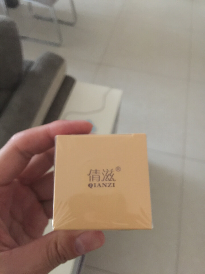 倩滋（QIANZI） 马油脚气膏 马油去脚气脚臭脚痒怎么样，好用吗，口碑，心得，评价，试用报告,第4张