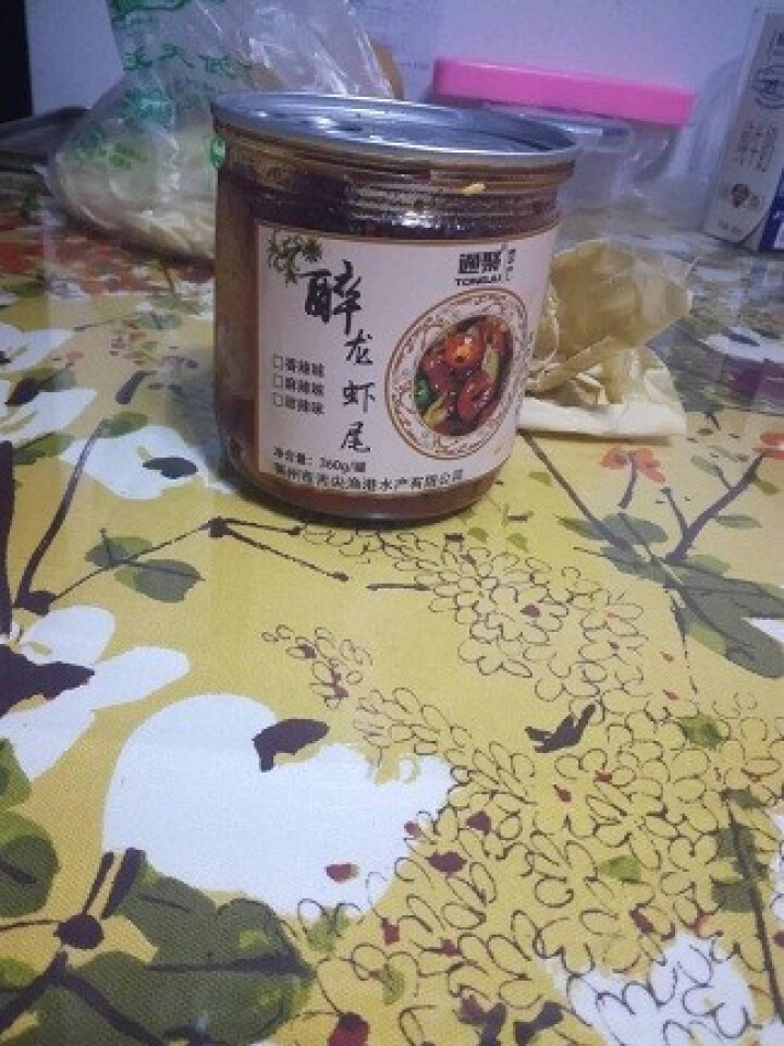 通聚麻辣小龙虾尾球尾零食口味虾十三香辣熟食即食罐装包邮 麻辣味怎么样，好用吗，口碑，心得，评价，试用报告,第2张