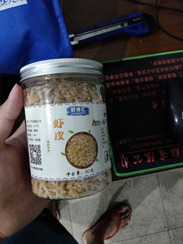 鲜博汇 无盐熟虾皮 淡干小虾米 婴儿宝宝辅食80g 1罐装怎么样，好用吗，口碑，心得，评价，试用报告,第3张