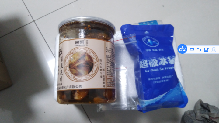 通聚 麻辣鱿鱼足片章鱼足片香辣零食即食海鲜莱州特产265g罐装 麻辣味怎么样，好用吗，口碑，心得，评价，试用报告,第5张