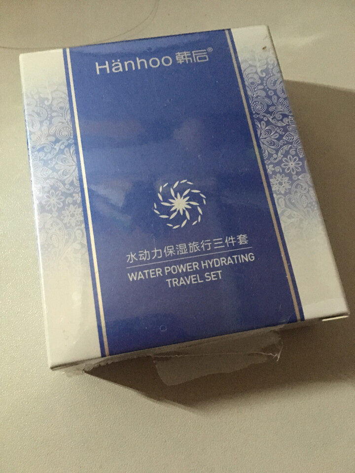 韩后（Hanhoo）乳清蛋白套装女护肤品专柜正品旗舰店化妆品补水保湿滋润 韩后水动力莹润三件套装怎么样，好用吗，口碑，心得，评价，试用报告,第2张