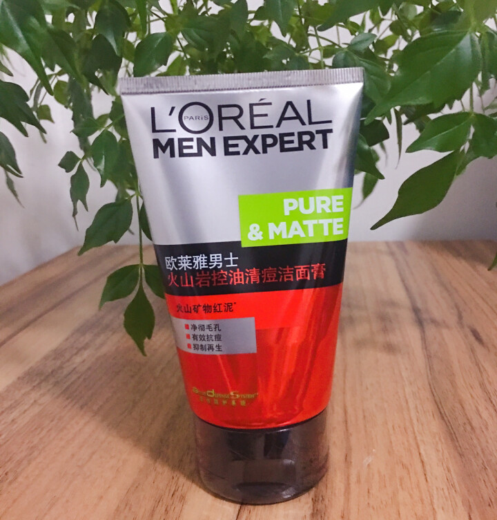 欧莱雅（LOREAL）男士火山岩控油清痘洁面膏100ml（男士洗面奶 清洁毛孔 护肤化妆品 祛痘）怎么样，好用吗，口碑，心得，评价，试用报告,第2张