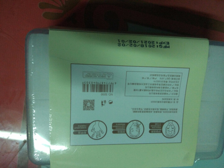 善奕 轻柔化妆棉（薄款卸妆棉 卸甲 拍水 敷面膜 亲肤省水 配收纳胶盒） 纤薄洁柔化妆棉1000片怎么样，好用吗，口碑，心得，评价，试用报告,第4张