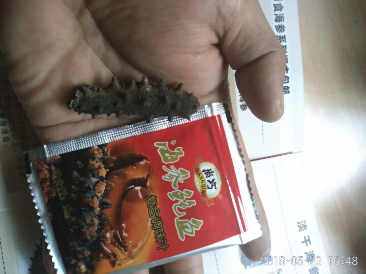 明参岛 大连淡干海参 5A 50g 7,第4张