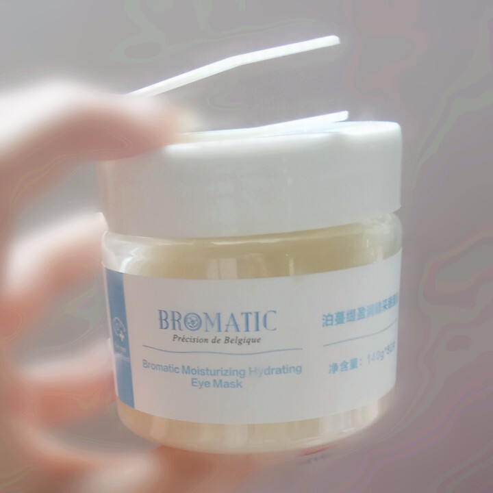 泊蔓缇（Bromatic） 眼膜贴去眼袋黑眼圈80片 淡化细纹提拉紧致抗皱补水保湿眼纹消学生怎么样，好用吗，口碑，心得，评价，试用报告,第3张