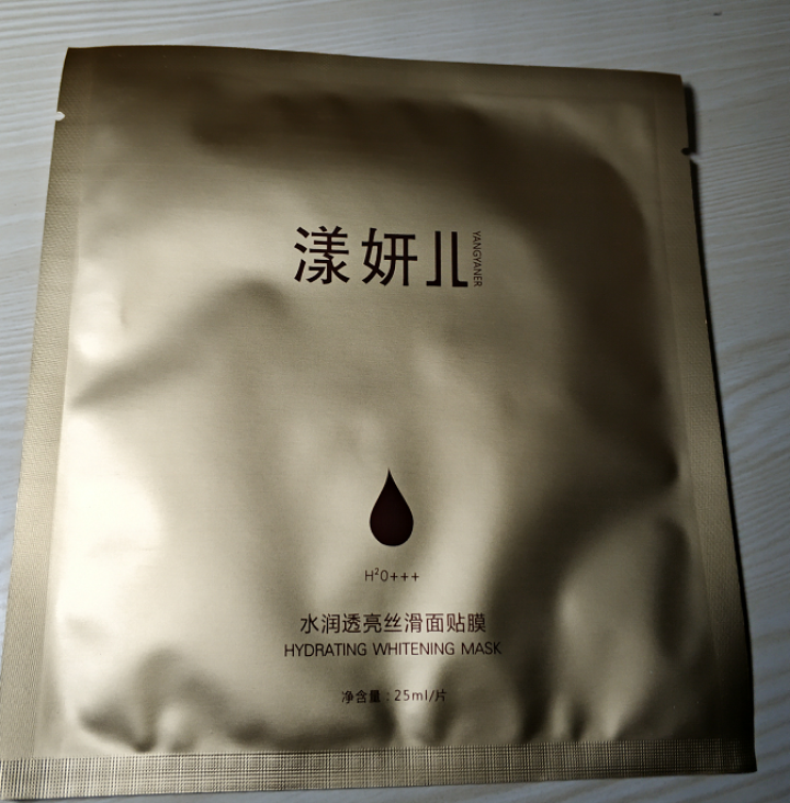 【支持货到付款】漾妍儿 水凝透亮丝滑面膜贴25ml 补水保湿 滋润提亮肤色 升级装7片周护理怎么样，好用吗，口碑，心得，评价，试用报告,第4张