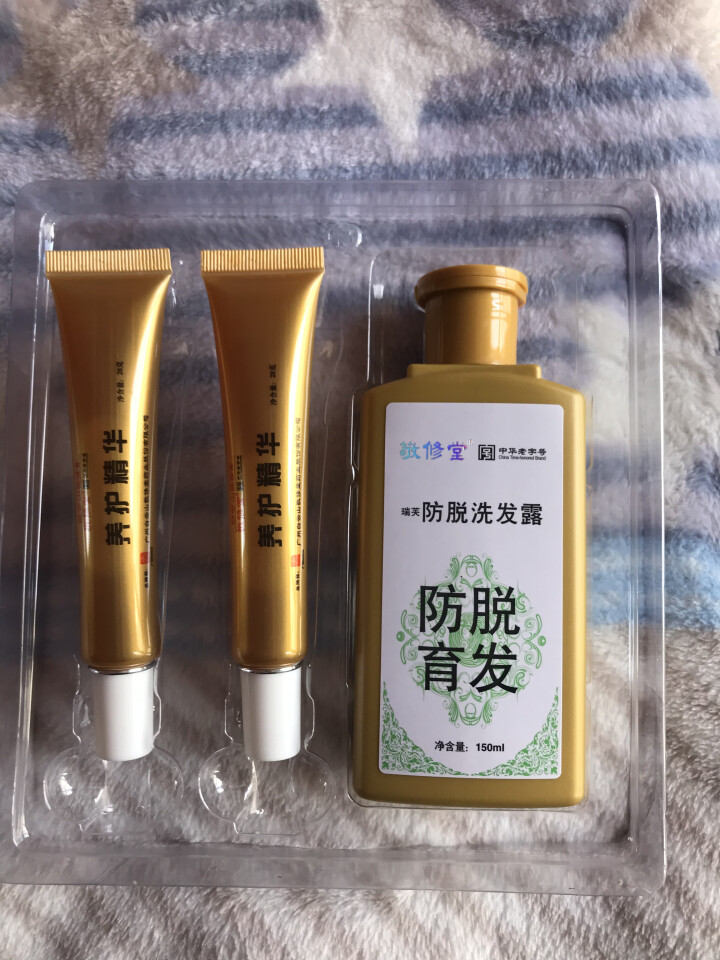 敬修堂 白云山草本防脱育发增发密发控油洗发水150ml+养护精华28g*2怎么样，好用吗，口碑，心得，评价，试用报告,第2张