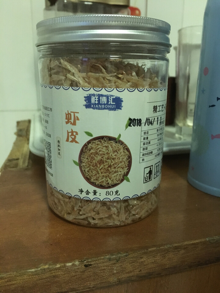 鲜博汇 无盐熟虾皮 淡干小虾米 婴儿宝宝辅食80g 1罐装怎么样，好用吗，口碑，心得，评价，试用报告,第2张