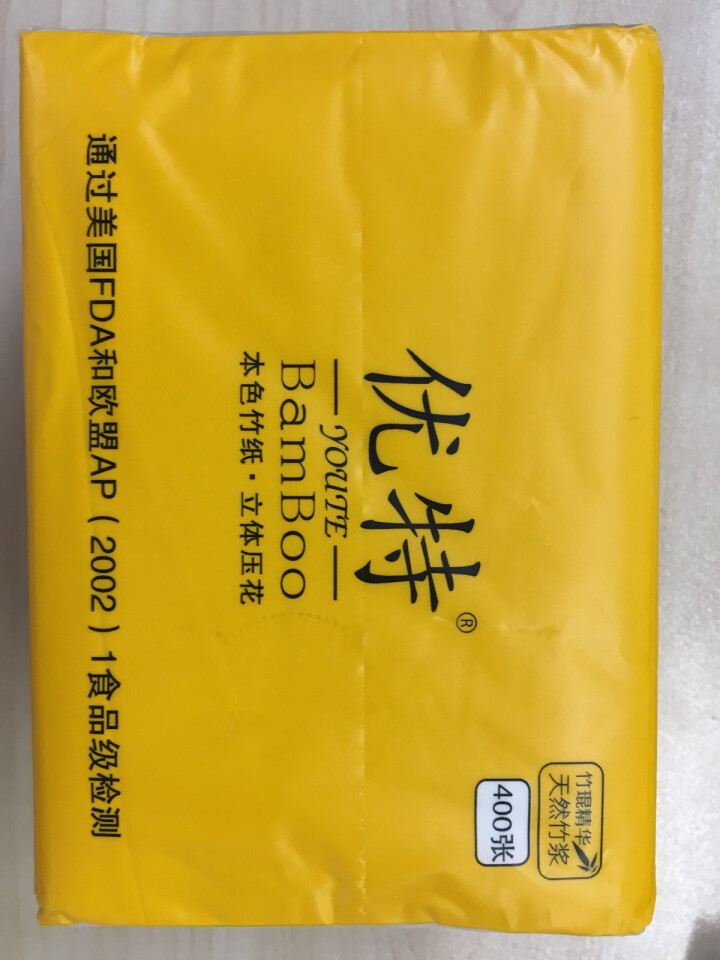优特 本色纸软包抽纸100抽4层加厚装 竹浆抽取式面巾纸生活纸家用软抽面纸 100抽×1包装怎么样，好用吗，口碑，心得，评价，试用报告,第2张
