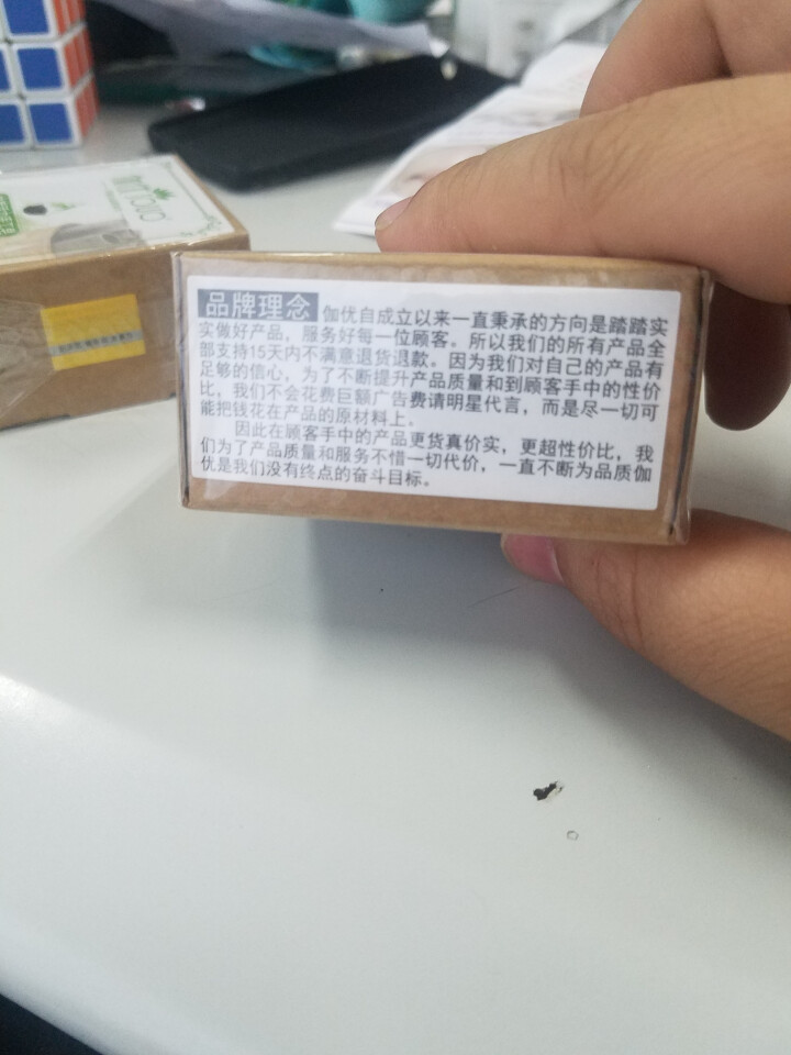 伽优正品竹炭手工香皂控油洗黑头洗脸洁面纯非硫磺天然去奥地利海盐精油羊奶小圆饼曲酸 100g怎么样，好用吗，口碑，心得，评价，试用报告,第3张