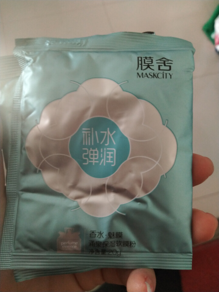 仁信堂 玻尿酸补水原液精华30ml  涂抹式玻尿酸 男女面部补水保湿 收细毛孔 紧致弹润 【1号】玻尿酸原液小样 （赠品勿拍）怎么样，好用吗，口碑，心得，评价，,第3张